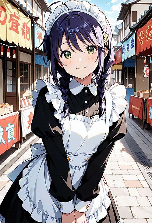 山海重启