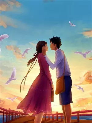 三德四合星轨纪元