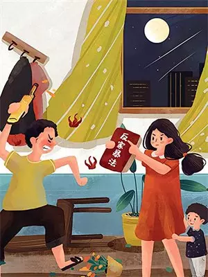 我爹守山，我守坟，守着守着就成了神