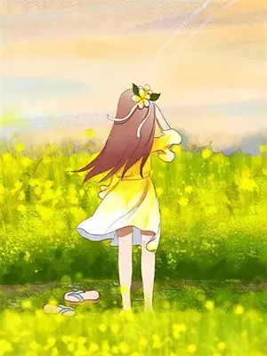 三年等待，一场空