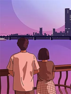 “别告诉你妈”