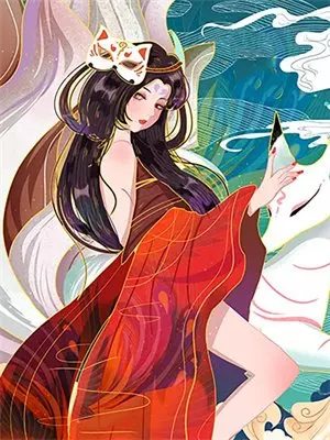 创世女神在我村头要饭