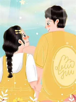 寒冬散尽又是春