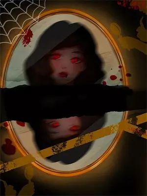 重生后，我主动点燃燃命香