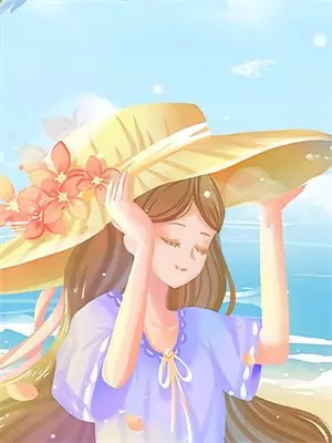 晚风知我意，念你从未停(林星辞苏晚晴)热门的小说_热门网络小说推荐晚风知我意，念你从未停(林星辞苏晚晴)