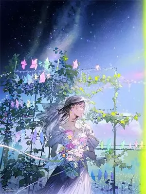 婚戒诡局