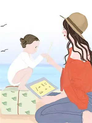 《末日：我的骷髅小弟能翻倍》丁源王建国完结版阅读_丁源王建国完结版在线阅读
