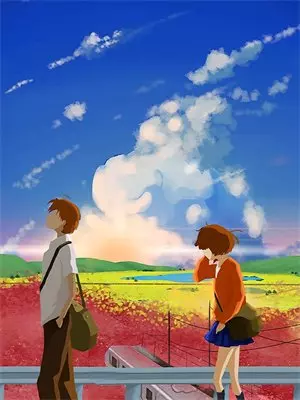 曼谷遇心动