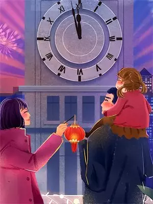 闪婚阿姨后，我真香了