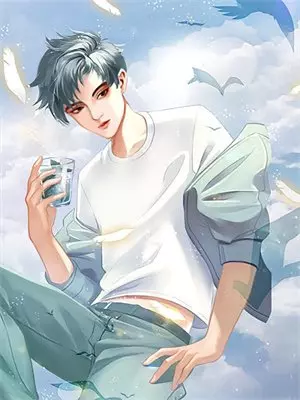 所有人都看着我修炼