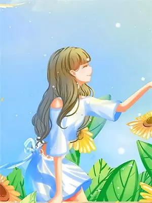 无笼
