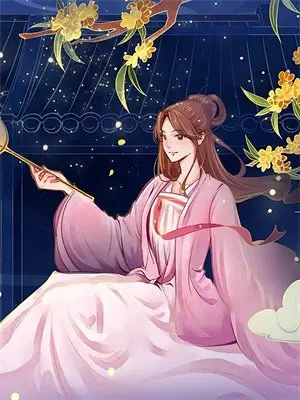 媚男女老师骂我宝宝病，我的八个哥哥把学校掀了